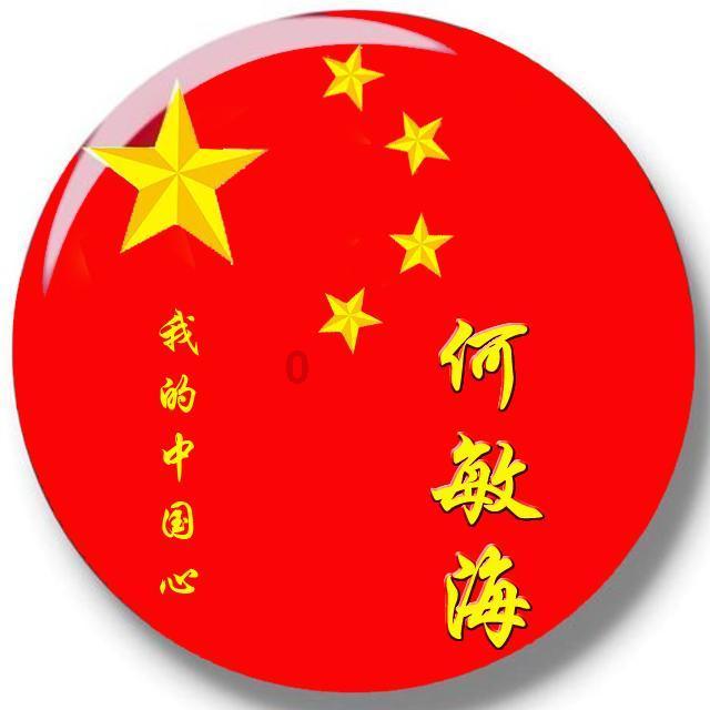 小萝莉泰国度假