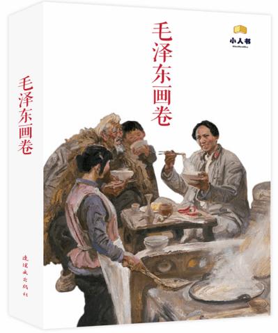 “让师生早日回到更安全、更美丽、更温馨的校园来”